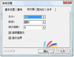 漢王易批軟件 北京聯(lián)控興業(yè)攜手全國經(jīng)銷商，賦能高效辦公新時代