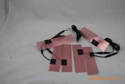 混批竹炭保暖產品USB遠紅外加熱鞋墊廠家直銷，低價批發熱線15088223399